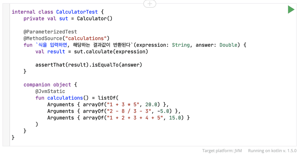 kotlin with junit test